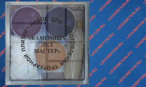 каменных дел мастер, КДМ-2, пластиковые формы для плитки