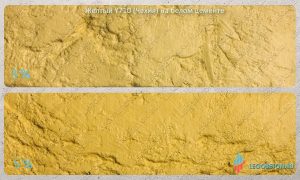окраска белого бетона желтым пигментом Y-710 (чехия) купить в москве