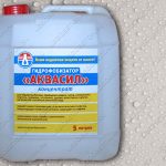 гидрофобизатор для кирпича аквасил 5 литров, водоотталкивающая пропитка для кирпича аквасил, гидрофобизатор концентрат для кирпича 5 л., гидрофобизатор для кирпича купить 5л.