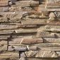 форма для плитки под искусственный камень 