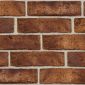 фосадная плитка под кирпич с кислотно-обьемной окраской - коричневая R013