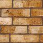 плитка под кирпич 