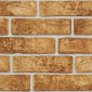 плитка под кирпич 