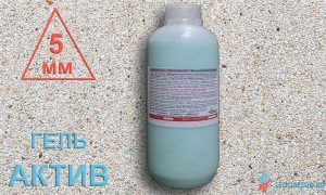купить замедлитель для мытого бетона гель-актив-5мм