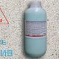 купить замедлитель для мытого бетона гель-актив-5мм