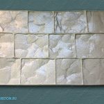 купить штамп для печатного бетона Лондонский камень-01