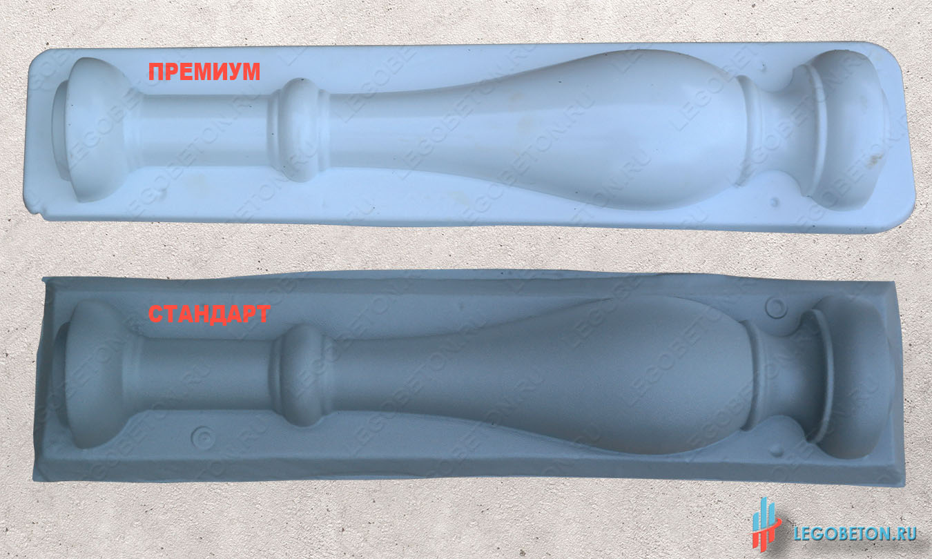сравнение форм балясин- из набора стандарт и премиум