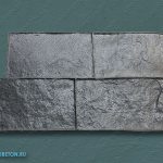 штамп для печатного бетона и декоративной штукатурки Шинон-2-f3400b