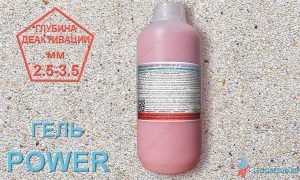 Деактиватор твердения для мытого бетона "Power-3" (гель, глубина вымывания 2.5-3.5 мм)
