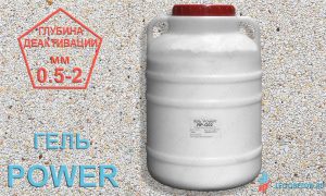 гель деактиватор power-2 (14 кг) купить в Москве