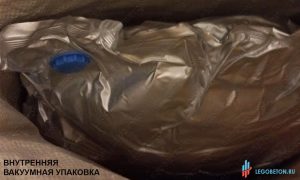 купить в москве кремнийорганический гидрофобизатор SiSiB WR 5050 в мешках 25 кг.